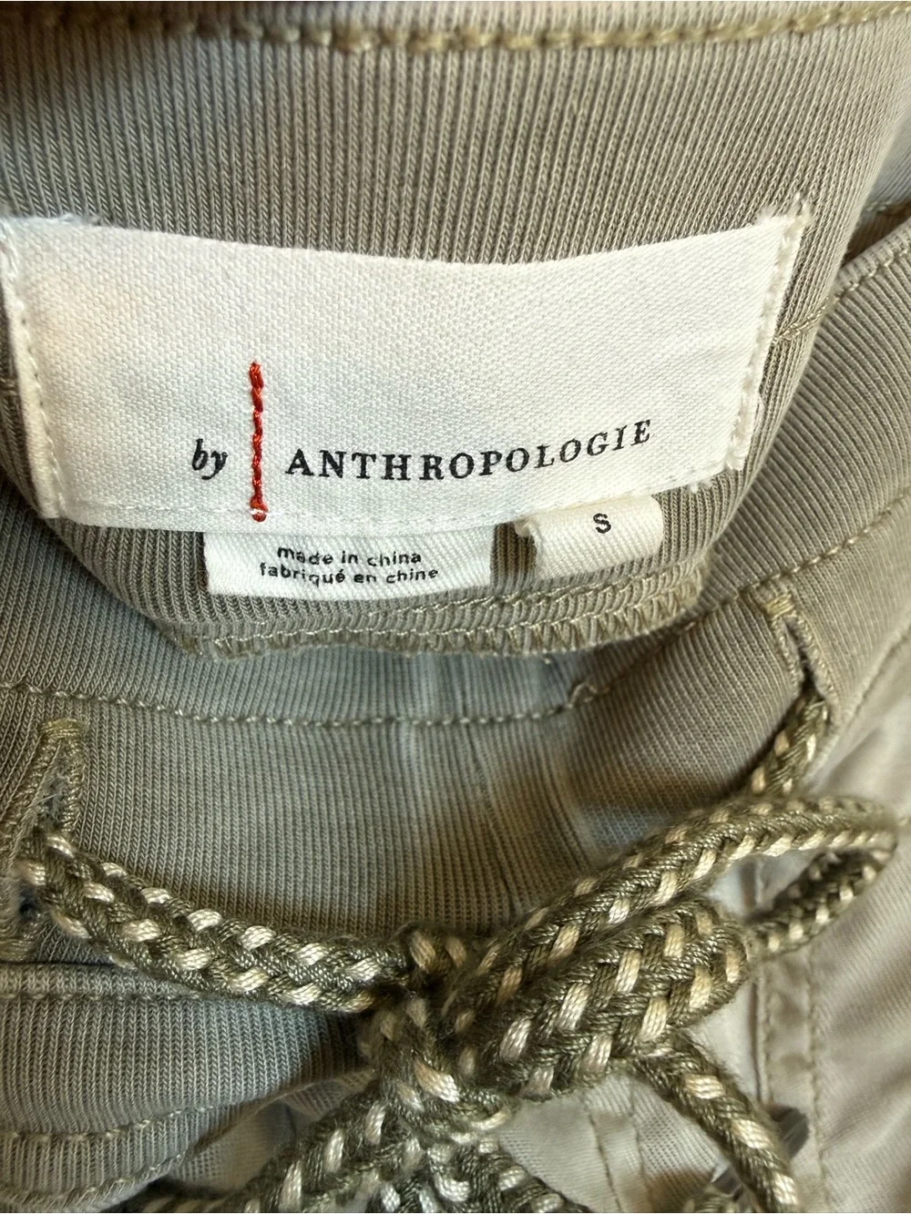 Anthropologie Nomad Joggers - Size Small - light green